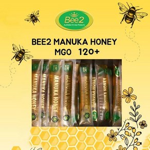 (ozproducts2u) 호주 Bee2 비투 마누카꿀 MGO120+ 12g X 100스틱