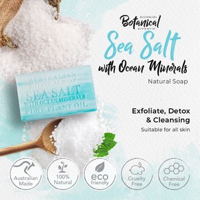 호주 보타니컬 비누 클렌징 민감성 Australian Botanical Soap