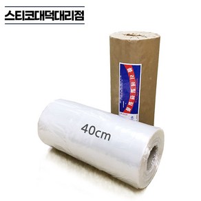 식품용비닐 PE필름 0.03mm x 40cm x 400m 타개형/봉투형 업소용 잘라쓰는 비닐 국산 마끼 순대덮개 떡비닐