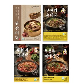 무봉리토종순대국 맛보기세트, 785g