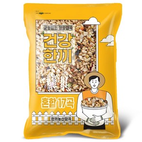 혼합잡곡 17곡 2kg 슈퍼푸드 귀리+렌틸콩 2kg 1개