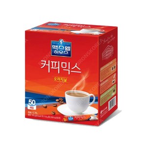 동서 맥스웰 오리지날 커피믹스 50T 1개