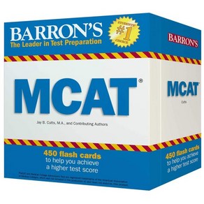 MCAT 플래시 카드배런의 테스트 준비