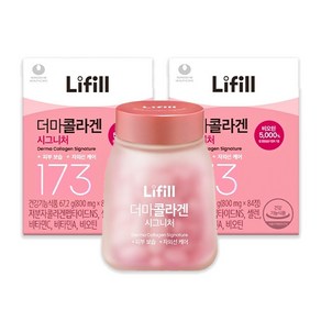 라이필 더마 콜라겐 시그니처, 84정, 2개