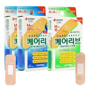 일동제약 케어리브 방수 중형M 20매X2개 + 중형 10매 상처보호 생활방수 고탄력 저자극밴드, 기획세트, 2개