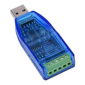 USB to RS485 통신 모듈 양방향 반이중 직렬 라인 컨버터, 보여진 바와 같이, 하나, 1개