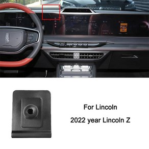 링컨 커세어 에비에이터 노틸러스 전용 차량 전화 거치대 베이스, 1개, 3.22y Lincoln Z