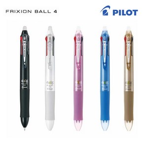 파이롯트 프릭션 4색 지워지는 볼펜 0.5mm FRIXION BALL