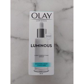 올레이 루미너스 라이트 퍼펙팅 시럼 Olay Luminous Seum 30ml, 1개