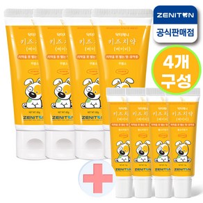 제니튼 닥터제니 저불소 무불소 유아치약 60g+미니 15g x4세트, 무불소치약 60g (1-4세용) x4ea, 60g, 4개