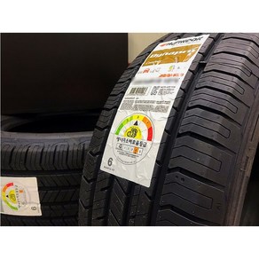 한국타이어 235/55R19 101V 다이나프로 HL3 RA45 Dynapro HL3 SUV 235 55 19 2355519