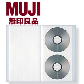 MUJI 무인양품 CD홀더 DVD케이스 보관함, 1개