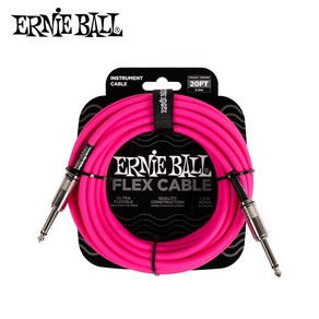 어니볼 플렉스 기타 케이블 6m 그린 핑크 퍼플 ERNIEBALL FLEX GUITAR CABLE STR/STR 6m GREEN PINK PURPLE