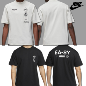 [당일발송] 나이키 NIKE 남성 여성 루즈핏 오버핏 그래픽 남녀공용 커플 반팔 티셔츠 여름 반팔티