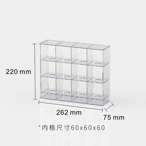 골프공 장식장 기념볼 수집 랙 투명 디스플레이 선반, 12칸