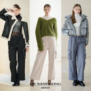 이상봉에디션 24FW 스트링 캐쥬얼 패딩 팬츠