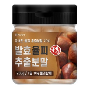 건강중심 국산 발효 율피 추출 분말, 1개, 250g