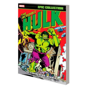 (영문도서) Incedible Hulk Epic Collection: The Cuing of D. Banne Papeback, Mavel Univese, English, 9781302948795