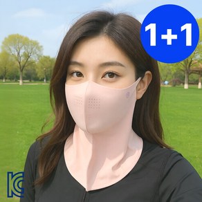 [스포츠자외선마스크] 루미시에르 얼굴목가리개 UV차단 골프 쿨링 마스크, 2개, 블러쉬핑크