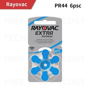 Rayovac 보청기 배터리 675 14V 아연 공기 버튼 셀 A675 E675 PR44 DA675 PR675H AC675E AC675 B675PA, 1개