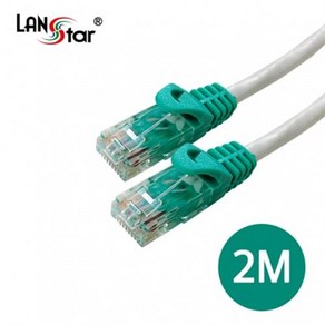 LANsta CAT.6 UTP 크로스 랜케이블 2m/LS-6UTPC-2MG/연선/기가비트/250MHz 대역폭/50u 금도금 커넥터/8P8C/RJ45/크로스배열 랜선/트위스트 페어, 1개