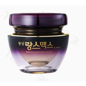 동성제약 랑스맥스 프레스티지 화이트닝 크림 50ml -재고 보유 00개-, 1개