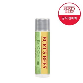 버츠비 레스큐오인트먼트 시카 스틱 듀오, 1개, 4.25g