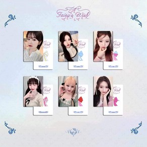 아이브 IVE 포카 아이돌굿즈 JC MMT photocard 6장 세트 H5150