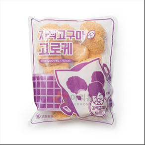 가토코 자색고구마고로케, 1개, 600g