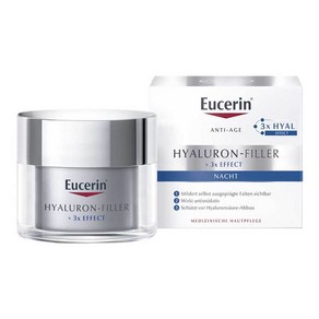 Eucein 유세린 하이알루론 필러 3x 나이트 크림 50ml, 1개