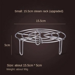 15.5 27.5cm 스테인레스 스틸 찜질 선반 튼튼한 둥근 내구성 냄비 팬 압력 밥솥 삼발이 주방 조리기구 액세서리