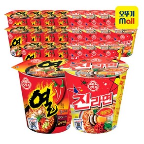 열라면 컵 62g 12개 + 진라면 매운맛 컵 12개, 1개