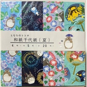 [곱하기] 일본 직수입 토토로 일본 공작용 색종이 치요가미 종이접기 편지 선물 포장, 여름