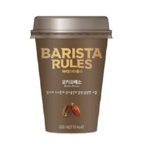 매일유업 바리스타 모카프레소 250ml, 20개