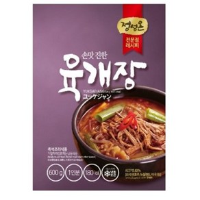 육개장 정성온, 600g, 5개