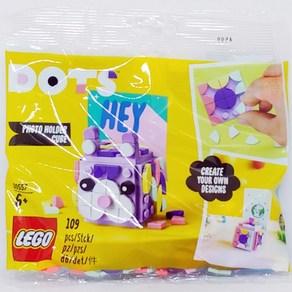 LEGO 레고 30557 도트 포토 큐브 바니 세트, 혼합, 1개