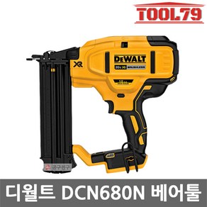 디월트 DCN680N 충전네일러 20V 본체 F15-F50핀사용 BL모터 충전타카, 1개