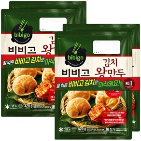 (냉동)비비고 김치왕만두420g