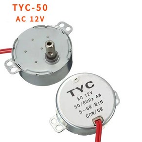영구 자석 동기 모터 전기 선풍기 안정적인 모터 5-6 /min Po TYC-50 AC 220V 12V 50Hz 60Hz 토크 4 KGF.CM 4W CW/CCW 마, 1개, 1)AC 220-240V