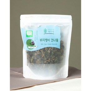 [담우] 고흥 열두달 친환경 무농약 건나물 50g 3종택 1 (곤드레 부지깽이 취나물), 2개