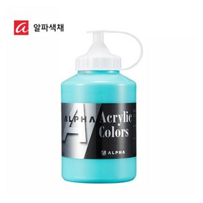 알파 아크릴물감 500ml seo*04966TI, 945