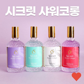 샤워코롱 미스트 170ml 4종, 후롤랄 부케[우디향]170ml