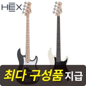 [최다구성품지급] 헥스 R100 / 입문용 베이스 기타 /프레시전 바디, IVORY(아이보리), 1개