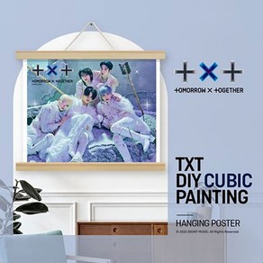 TXT 보석십자수 행잉 투모로우 바이 투게더 50x40, 단품, 1개