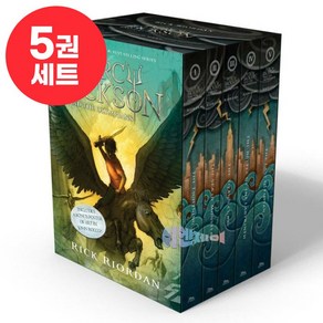 [달콤서점]국내 당일발송 퍼시잭슨과 올림포스 세트 Percy Jackson and the Olympians 영어원서 음원제공