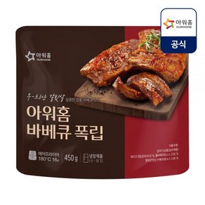 아워홈 오리지널 바베큐 폭립 450g (냉장), 1개