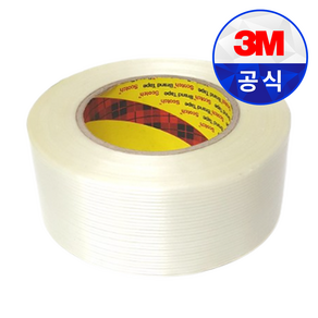 3M 쓰리엠 8915 FG13 유리섬유 단프라 필라멘트테이프 모음, 1개, 3M 8915 (48mm x 55M)