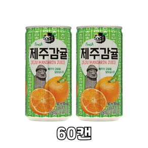 참맑은 제주감귤 (업소용) 가성비 미니캔, 60개, 175ml