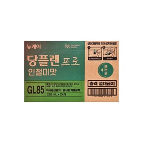 뉴케어 당플랜 프로 곡물맛 230ml x 24팩 x1박스