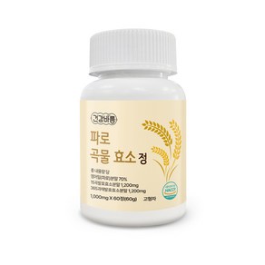 건강바름 파로 곡물 효소 정 1000mg, 1개, 60정